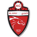 Wappen von Al-Ahli Club